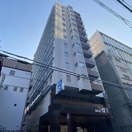 Hotel Alpha-One Kitashinsaibashi